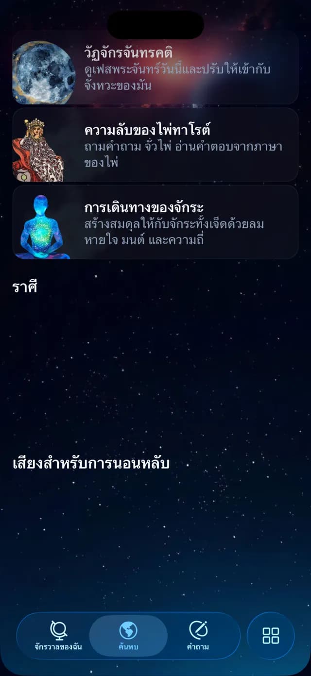 Muadi