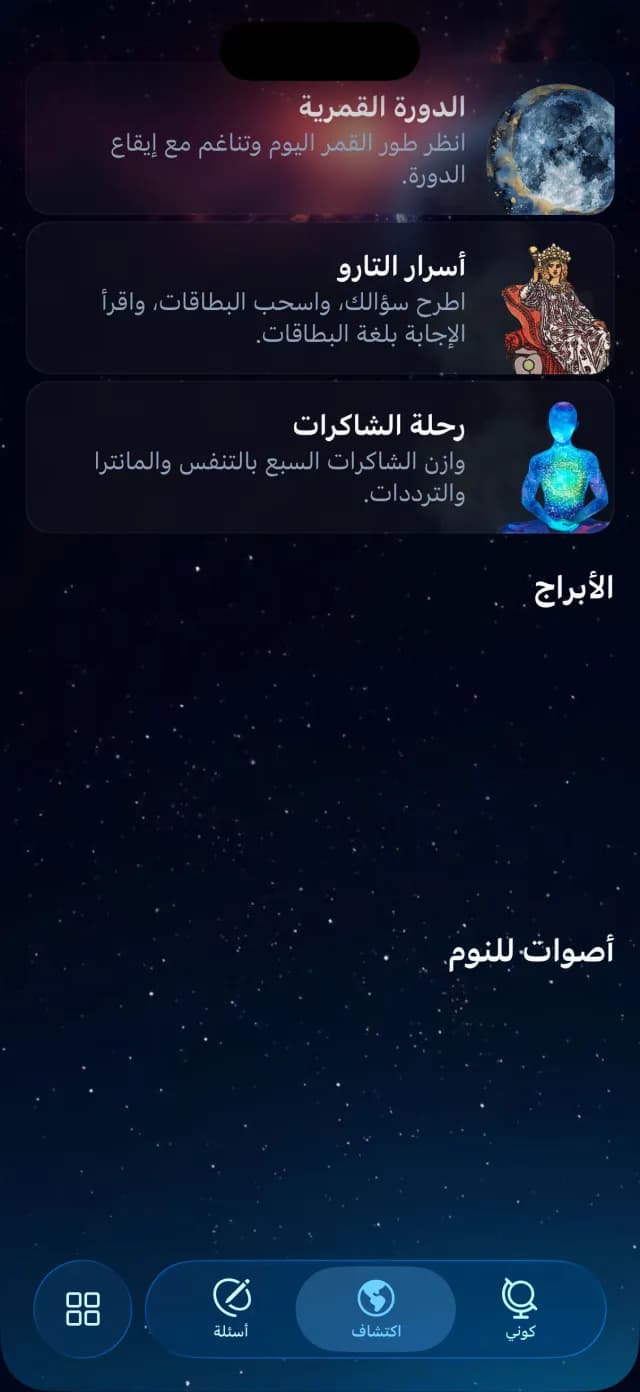 Muadi
